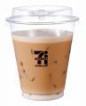 セブン‐イレブンの淹れたて本格紅茶「セブンカフェ テ セブン‐イレブンの淹れたて本格紅茶「セブンカフェ テ