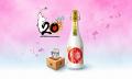 「大神」シリーズ20周年を記念した「大神×白鶴」限定 「大神」シリーズ20周年を記念した「大神×白鶴」限定
