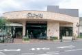 名鉄バスターミナルビル（旧・名鉄百貨店本店）におい
