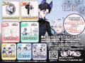 人気クリエイター「色塩」のオリジナル限定グッズが当