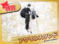 人気クリエイター「色塩」のオリジナル限定グッズが当