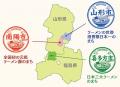 県境を越えラーメンで連携 県境を越えラーメンで連携