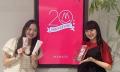 \店頭限定/マナラ20周年記念、前髪クリップ付き限定 \店頭限定/マナラ20周年記念、前髪クリップ付き限定