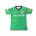 J2リーグ「藤枝MYFC」とのパートナーシップを拡大 ユ J2リーグ「藤枝MYFC」とのパートナーシップを拡大 ユ