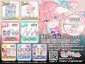 人気VTuber「花雲くゆり」のオリジナル限定グッズが当
