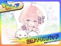 人気VTuber「花雲くゆり」のオリジナル限定グッズが当