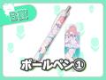 人気VTuber「花雲くゆり」のオリジナル限定グッズが当