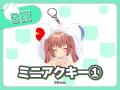 人気VTuber「くまのりんご」のオリジナル限定グッズが