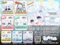 人気VTuber「てんさいみゆち」のオリジナル限定グッズ