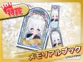 人気VTuber「てんさいみゆち」のオリジナル限定グッズ