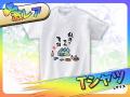 人気VTuber「みつば」のオリジナル限定グッズが当たる