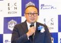 新スタジアム構想「Rediscovery YAMAGATA」への出資決