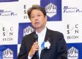 新スタジアム構想「Rediscovery YAMAGATA」への出資決