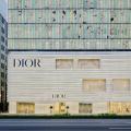 【Dior】「ハウス オブ ディオール 心斎橋」あらゆる