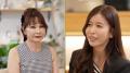 “婚約破棄”された34歳美人社長、“浮気発言”を大反省「