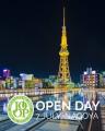 「JOOP OPEN DAY」(Japan Olive Oil Prize)in Nagoy 「JOOP OPEN DAY」(Japan Olive Oil Prize)in Nagoy