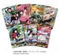 『鬼滅の刃 日輪バトルスラッシュ』が7月9日(木)から 『鬼滅の刃 日輪バトルスラッシュ』が7月9日(木)から