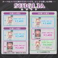 スマホをかざすだけで推しをAR召喚-バーチャルリンク