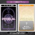 スマホをかざすだけで推しをAR召喚-バーチャルリンク