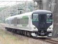 【鴨川シーワールド】鴨シー最大の問題?「遠い」を「 【鴨川シーワールド】鴨シー最大の問題?「遠い」を「