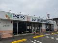 【愛媛・松山】P・SPO、女性専用ジム「湊町2号店」に