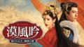 「J:COM BS」2026年7月の番組情報