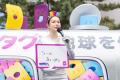 村重杏奈さんが地球侵略をもくろむ「ペタグー星人」の 村重杏奈さんが地球侵略をもくろむ「ペタグー星人」の