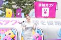 村重杏奈さんが地球侵略をもくろむ「ペタグー星人」の 村重杏奈さんが地球侵略をもくろむ「ペタグー星人」の