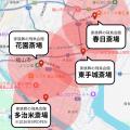 【福山市花園町】高まる家族葬ニーズに応える新たな拠