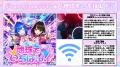500円で見られる！？新人VTuber「らぶぱにっ！」のデ