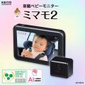 【楽天市場】KEIYO公式ショップ、「決算特別 お買い物 【楽天市場】KEIYO公式ショップ、「決算特別 お買い物