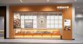 焼きたて〈ゆかり〉累計販売数10 万枚突破! 焼きたて〈ゆかり〉累計販売数10 万枚突破!