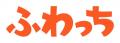 みんなのライブ配信「ふわっち」が、シブジョ文化祭20 みんなのライブ配信「ふわっち」が、シブジョ文化祭20