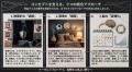睡眠ウェルネスブランドNeyoWell、光・音・空間・習慣