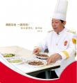 中国全土400店舗以上を展開する『蘭州陳記牛肉麺』東 中国全土400店舗以上を展開する『蘭州陳記牛肉麺』東