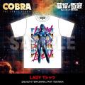 ★イベント情報★COBRA POP UP STORE～Memory of 寺沢武