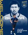 池下由也選手 完全移籍加入のお知らせ
