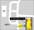 「スギ薬局鎌倉駅前店」に多機能ロッカー『マルチエキ 「スギ薬局鎌倉駅前店」に多機能ロッカー『マルチエキ
