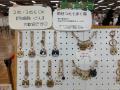拡大する猫マーケット、“好き”を深掘りする専門イベン