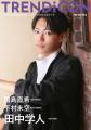 ここでしか見られない表情を収録。國島直希・下村未空 ここでしか見られない表情を収録。國島直希・下村未空