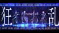 騎士X、妖艶な和風ダンスチューンの新曲『狂乱』MV公 騎士X、妖艶な和風ダンスチューンの新曲『狂乱』MV公