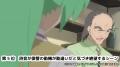 6/21“綿流しの日”が迫る～　アニメ『ひぐらしのなく頃