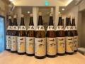 【十四代も飲み放題】十四代付プレミアム飲み放題プラ 【十四代も飲み放題】十四代付プレミアム飲み放題プラ