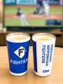 北海道日本ハムファイターズライセンス商品「スタタン