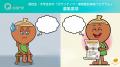 高校生の94.5%が学べていない「マーケティング等」の 高校生の94.5%が学べていない「マーケティング等」の