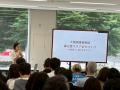 【開催レポート】80名超が参加。自治体・企業・大学が 【開催レポート】80名超が参加。自治体・企業・大学が