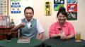 【ＢＳ日テレ】鉄道好きサックス奏者・上野耕平 まる