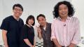 【BSフジ】『中川家&コント』特番放送!2026年7月12 【BSフジ】『中川家&コント』特番放送!2026年7月12