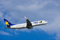 【新商品／神戸空港発着】2026年7月15日OPEN「BLISSTI