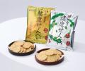 ショップチャンネル　6月26日（金）は「ビューティー